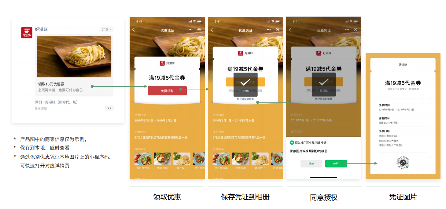 1583398794103951.jpg 1583394237(1).jpg