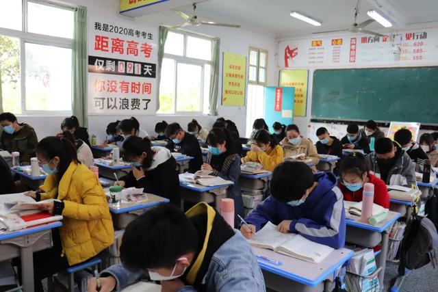 今天,开学!阜阳高三学子率先复课